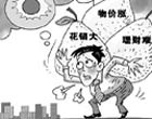 XXô]