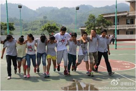 721l(xing)֧̈F(tun)ĴС(du)e׶ЌW(xu)ekȤζ\(yn)(dng)(hu)(du)T͌W(xu)RꇣΑГ]ˮfP(gun)(i)c顣