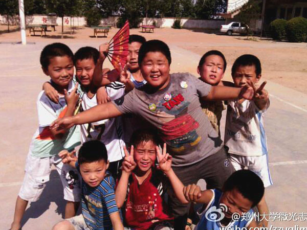 717ƻsQٿhRƺl(xing)?jng)_СW(xu)ȭС(du)TȻڵžڞݴW(xu)΢⡱־Ը߈F(tun)(du)ekĵˇR(zhn)