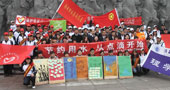 陜西科技大學(xué)八水繞長(zhǎng)安，環(huán)保我先行