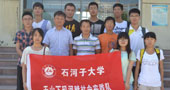 石河子大學(xué)水藍(lán)社天山下，瑪河畔