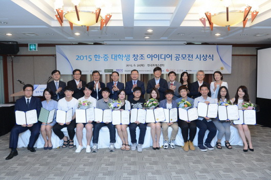 2015nW(xu)(chung)ِC(jing)Yנeec@(jing)xֺӰ