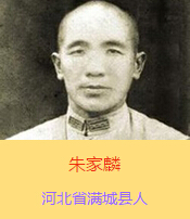 ܰӱʡMǿhξ(gu)܊40܊39115ٌL(zhng)ƽ܊bЬЬĥƺµfͣ1938511ҹʲo(h)ȫ܊ĽKhͻ܊7(jin)ֵHʣʮׂ(g)˕r(sh)һv܊܇_܊_ӕr(sh)ֱס܇c(du)Kȫ܇˾|zֻһ(g)܊Ƥһ֧ɿ˽Pͻĵڶҹٱػؑ(zhn)(chng)zwhP(gun)Сf؏R