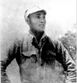 һ19111941ҰQM|ʡ|ꖿhʯ1930Їa(chn)h1931ꡰһˡ׃l(f)(jng)УͬWؼl(xing)ա19325ڼl(xing)Mƽ|x܊ôָ](zhn)`C˷QС1935ꅢӡһ.šWۇ\u\еġ1939A(lin)܊˾Tףΰ·܊x켽܊^(q)ʮFFL194124գrΰ·܊x켽܊^(q)ʮFFLһָ]RI(zhn)вҠH30q