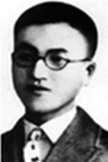 ͯLs1907193420o(j)oa(chn)AĻ|Mʡ߅rݣՑ(zhn)I(lng)(do)֠NAALsʡͩǿhꖿhˡ1925xձ|ۇW(xu)A(y)ƵһߵȌW(xu)УУgЇa(chn)h19303c(chung)Ї(lin)ԓMl(f)֮һhָȺ(dn)йʡίӛίӛBίӛ193111йMʡί|Mίӛ1934321hʮƺďRc(zhn)Р