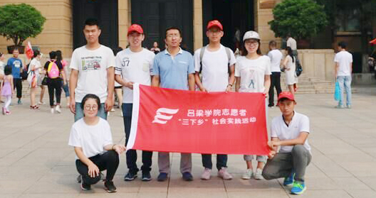 W(xu)Ժ؜ؼtɫʥl(f)չtɫΡ(sh)`	