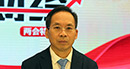 全國政協(xié)委員、中國財政科學研究院院長劉尚希：大幅度減稅降費是2019年財政預(yù)算報告最大亮點
