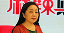 人民日報高級記者李麗輝：財政支出重點是民生，財政模式轉(zhuǎn)向以人為本