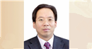 全國(guó)政協(xié)委員、中國(guó)財(cái)政科學(xué)研究院院長(zhǎng)劉尚希