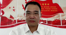 海南省五指山市委常委、副市長(zhǎng)羅新增