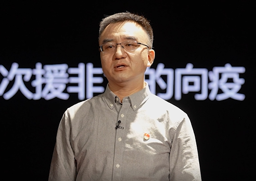 中國(guó)疾控中心病毒病預(yù)防控制所研究員、國(guó)家流感中心副主任