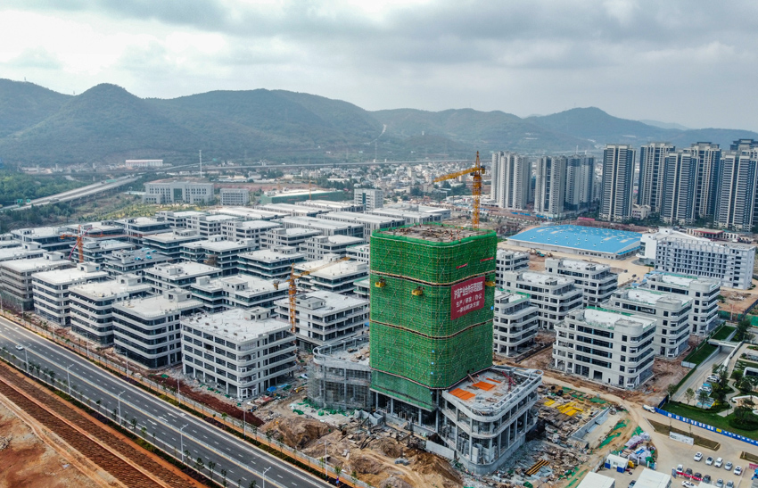 正在建設(shè)中的滬滇臨港昆明科技城。項目方供圖