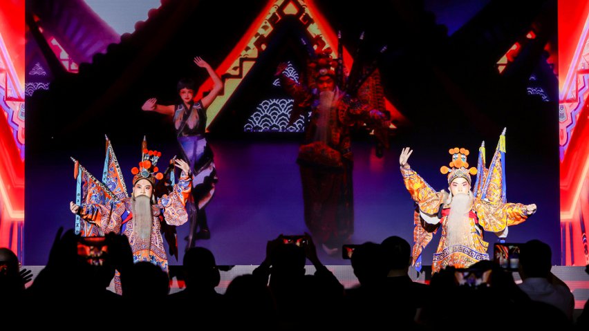 京劇演員與虛擬人“跨次元”合作《新定軍山》。主辦方供圖
