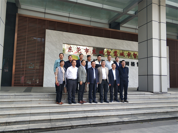 2月20日，縣委書記汪凱率隊赴廣東省東莞市開展“雙招雙引”工作，縣農(nóng)文旅集團（投促局）、徽投集團主要負責同志、縣經(jīng)濟開發(fā)區(qū)管委會有關負責同志陪同。1.jpg